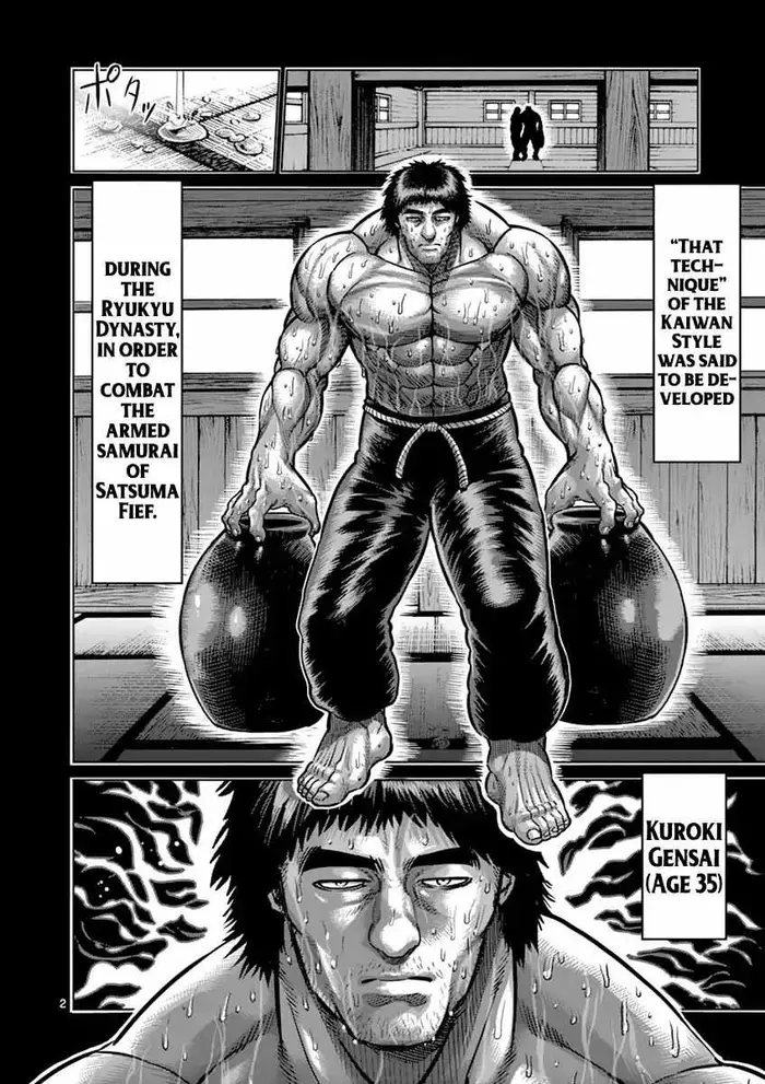 Kengan Ashura Chapter 199 image 03_optimized